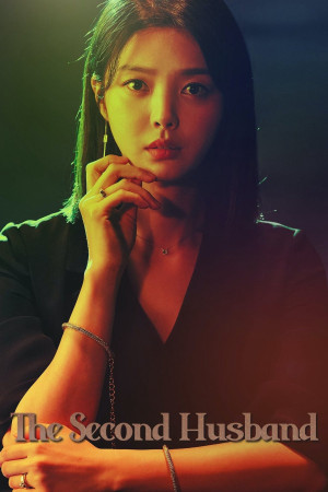 Người Chồng Thứ Hai (The Second Husband) [2021]