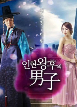 Người Đàn Ông Của Hoàng Hậu In Hyun (Queen In Hyun's Man/Queen and I/Queen & I) [2012]