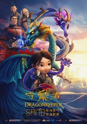 Người Giữ Rồng (Dragonkeeper) [2024]