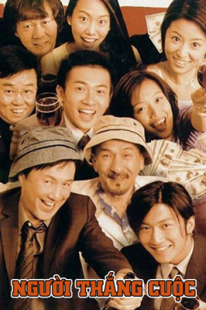 Người Thắng Cuộc (Winner Takes All) [1999]