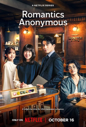 Người Tình Ẩn Danh (Romantics Anonymous) [2025]