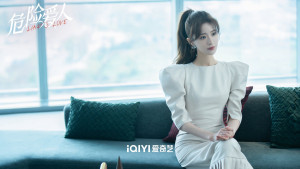 Xem phim Người Tình Nguy Hiểm