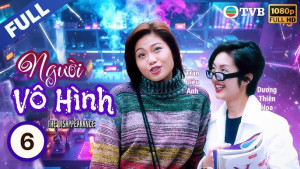 Xem phim Người Vô Hình (1997)