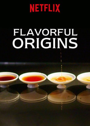 Nguồn gốc của hương vị (Phần 1) - Ẩm Thực Triều Sán (Flavorful Origins (Season 1)) [2018]