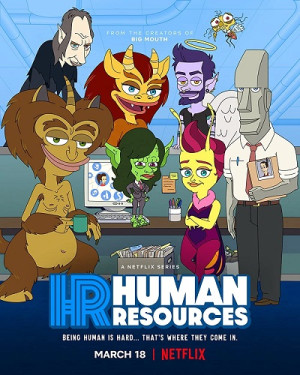 Nguồn nhân lực (Phần 1) (Human Resources (Season 1)) [2022]