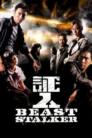 Nhân Chứng (2008) (Beast Stalker) [2008]