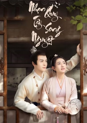 Nhạn Quy Tây Song Nguyệt (Time Flies and You Are Here) [2021]