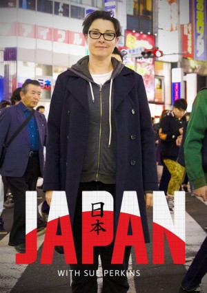 Nhật Bản cùng Sue Perkins (Japan with Sue Perkins) [2018]