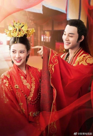 Nhất Dạ Tân Nương (Phần 2) (The Romance Of Hua Rong 2) [2022]