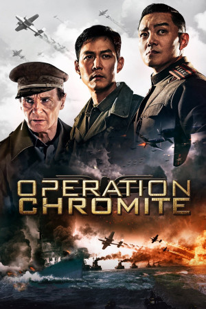 Nhiệm Vụ Tối Mật (Battle for Incheon: Operation Chromite) [2015]
