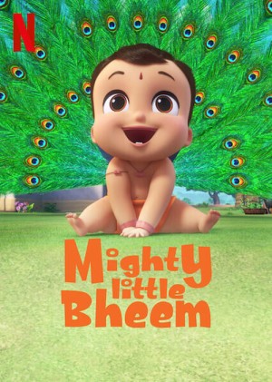 Nhóc Bheem quả cảm (Phần 3) (Mighty Little Bheem (Season 3)) [2018]