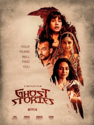 Những câu chuyện ma ám (Ghost Stories) [2019]