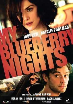 Những Đêm Việt Quất (藍莓之夜 - My Blueberry Nights) [2007]