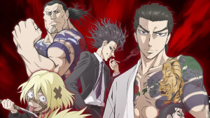Xem phim Ninja to Gokudou