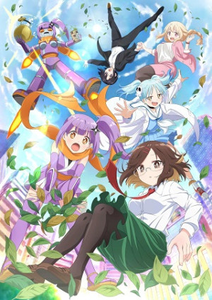 Ninja to Koroshiya no Futarigurashi (A Ninja and an Assassin Under One Roof) [2025]