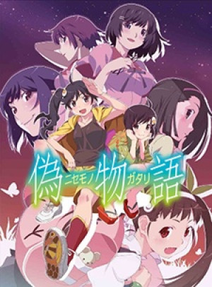 Xem phim Nisemonogatari