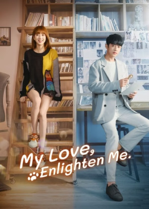 Noãn Noãn, Xin Chỉ Giáo Nhiều Hơn (My Love, Enlighten Me) [2020]