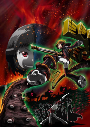 Nobunagun (Nobunagun) [2014]