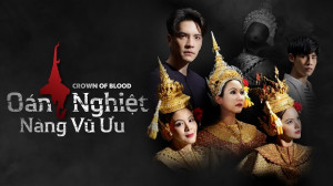 Xem phim Oán Nghiệt Nàng Vũ Ưu