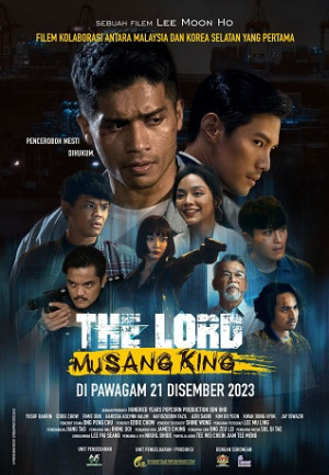 Ông Trùm Miêu Sơn Vương (The Lord Musang King) [2023]