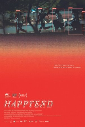 Phải Chăng Là Hạnh Phúc (Happyend) [2024]