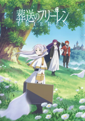 Pháp Sư Tiễn Táng (Phần 1) (Sousou no Frieren, Frieren: Beyond Journey's End) [2023]