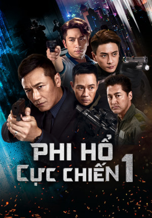 Phi Hổ Cực Chiến (Flying Tiger) [2017]