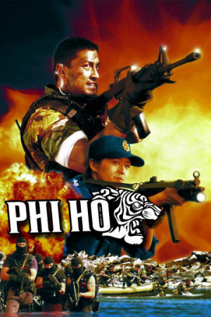 Phi Hổ (First Option) [1995]
