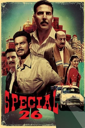 Phi Vụ 26 (Special 26) [2012]