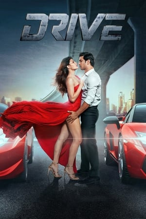 Phi Vụ Tốc Độ (Drive) [2019]