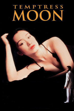 Phong Nguyệt (Temptress Moon) [1995]