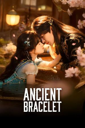 Phong Vũ (Love Against Destiny) [2026]