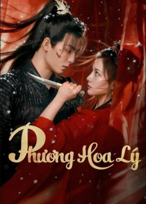 Phương Hoa Lý (Bloom in Turmoil) [2026]