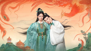 Xem phim Phượng Hoàng Truyện