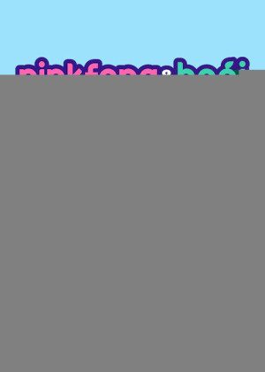 Pinkfong Dance Workout (Pinkfong Dance Workout) [2015]