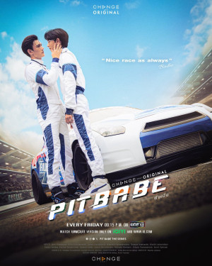 Pit Babe (Phần 1) (Pit Babe The Series) [2023]
