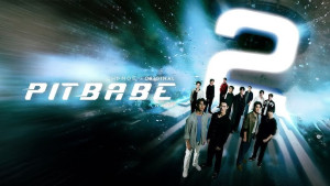 Xem phim Pit Babe (Phần 2)