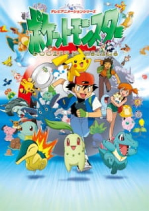 Xem phim Pokemon