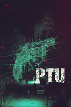 PTU (PTU) [2002]