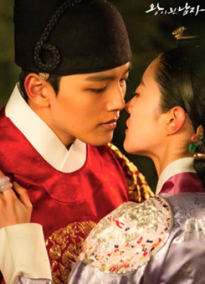 Quân Vương Giả Mạo (The Crowned Clown) [2019]