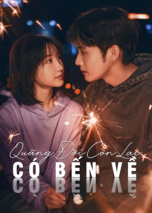 Quãng Đời Còn Lại Có Bến Về (Light Beyond the Reed) [2025]