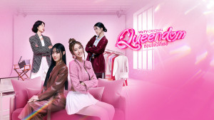 Xem phim Queendom