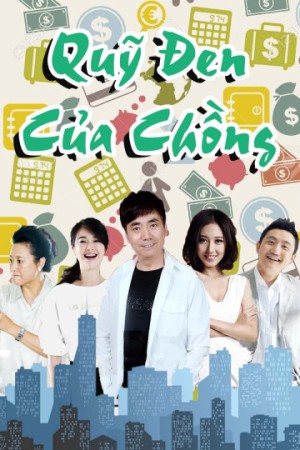Quỹ Đen Của Chồng (Husband's Secret Stash) [2015]