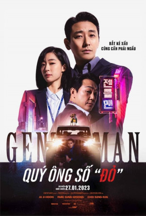 Quý ông số "đỏ" (Gentleman) [2021]
