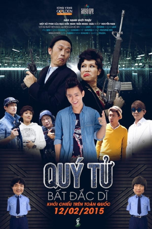 Quý Tử Bất Đắc Dĩ (Quy Tu Bat Dac Di) [2015]