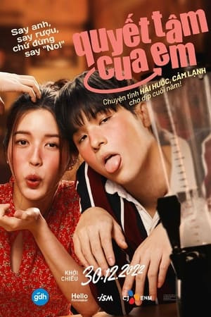 Quyết Tâm Cua Em (Omg Oh My Girl) [2022]