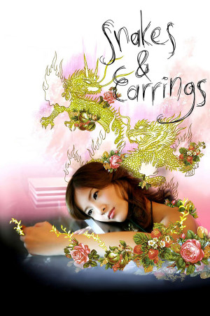 Rắn Và Khuyên Lưỡi (Snakes and Earrings) [2007]