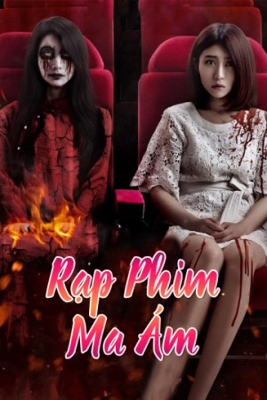 Rạp Phim Ma Ám (The Haunted Cinema 2) [2016]