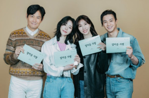 Xem phim Rất Vui Không Gặp Em