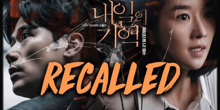 Xem phim Recalled